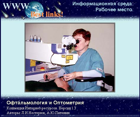 ������������� 2000. ����� CD ��������. ������ 1-�